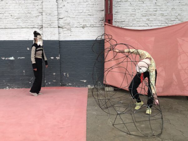 Headspace